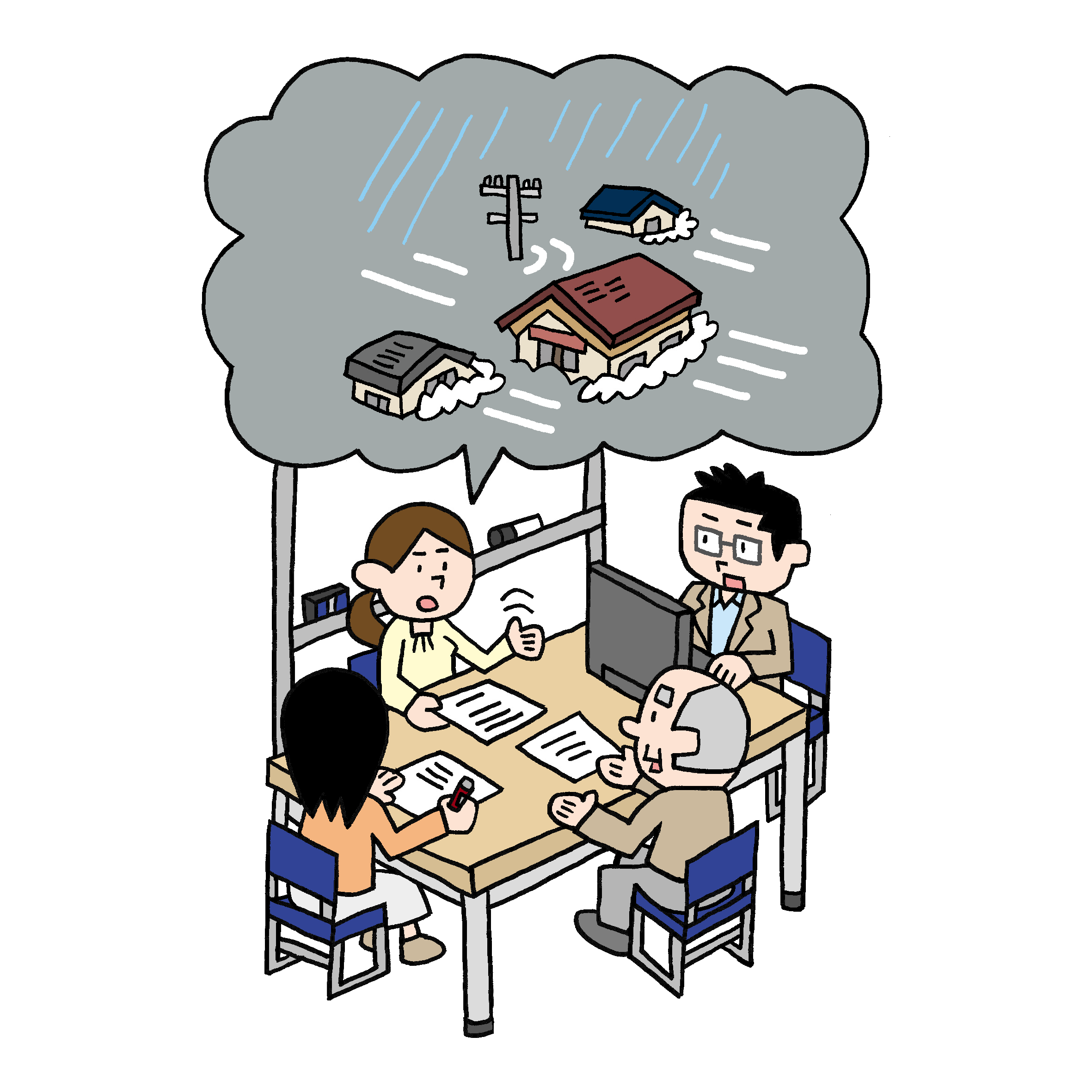 水害への備えを話し合う人たちのイラスト